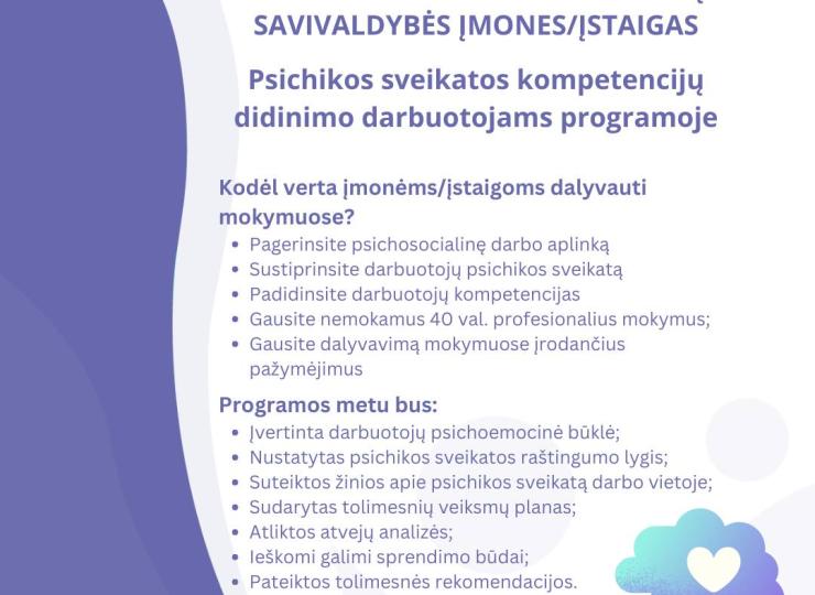  Kviečiame Elektrėnų savivaldybės įmones/įstaigas į nemokamą psichikos sveikatos kompetencijų didinimo darbuotojams programą.