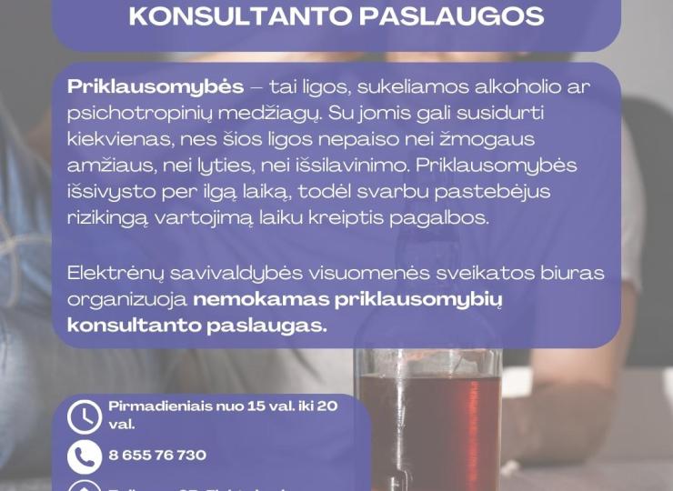 Elektrėnų savivaldybėje – nemokamos ir anonimiškos  priklausomybių konsultanto paslaugos