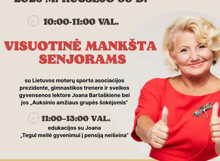 Tegul meilė gyvenimui į pensiją neišeina!