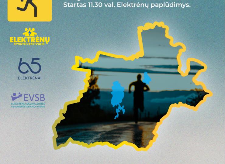 Bėgimas aplink Elektrėnus
